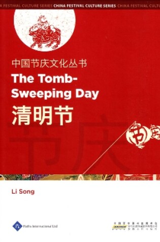 Cover of The Tomb-Sweeping Day