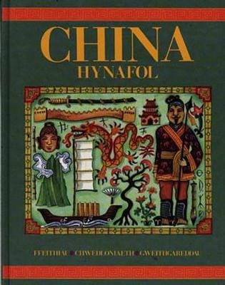 Book cover for Cyfres Pobl Mewn Hanes: China Hynafol