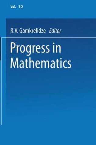 Cover of Mathematical Analysis