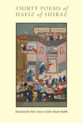 Cover of Thirty Poems of Hafiz of Shiraz