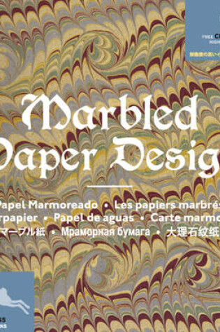 Cover of Marbled Paper Design
