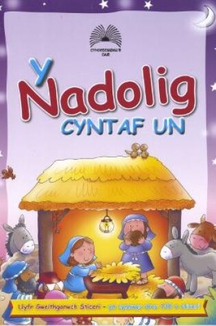 Cover of Nadolig Cyntaf Un, Y