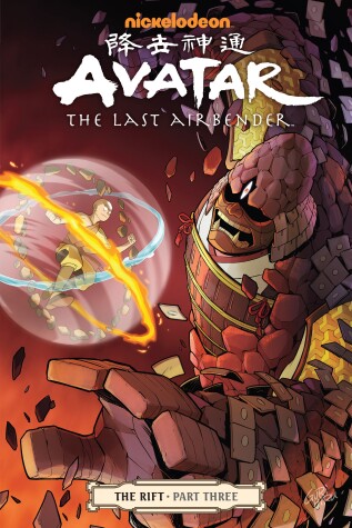 Cover of Avatar: The Last Airbender - The Rift Part 3