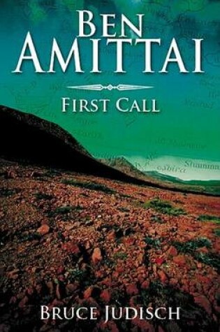 Cover of Ben Amittai