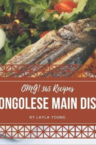 Cover of OMG! 365 Congolese Main Dish Recipes