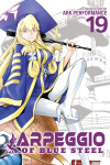 Book cover for Arpeggio of Blue Steel Vol. 19