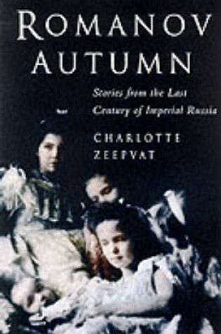 Cover of Romanov Autumn