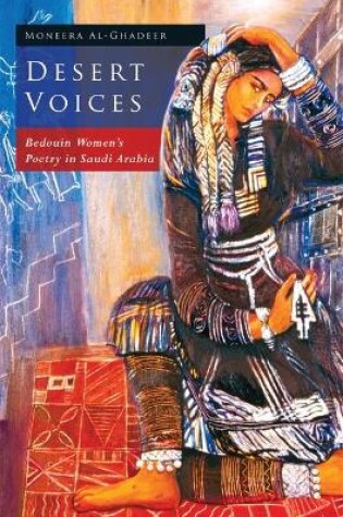 Cover of Desert Voices