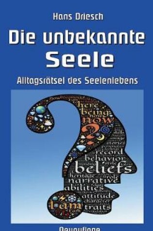 Cover of Die unbekannte Seele