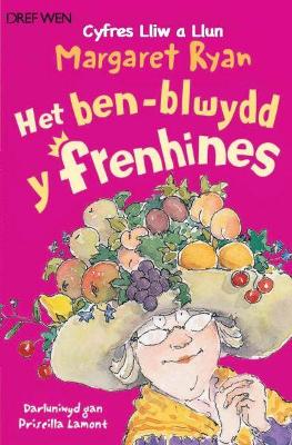 Book cover for Cyfres Lliw a Llun: Het Ben-Blwydd y Frenhines