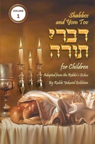 Cover of Shabbos and Yom Tov Divrei Torah for Children