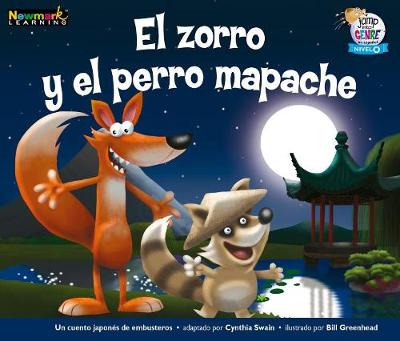 Cover of El Zorro Y El Perro Mapache Leveled Text