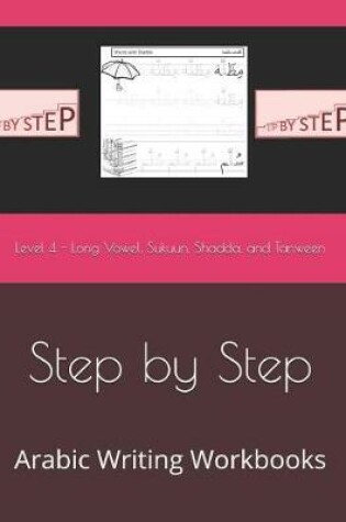 Cover of Step by Step