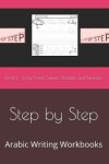 Book cover for Step by Step