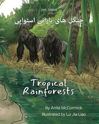 Book cover for Tropical Rainforests (Dari-English)