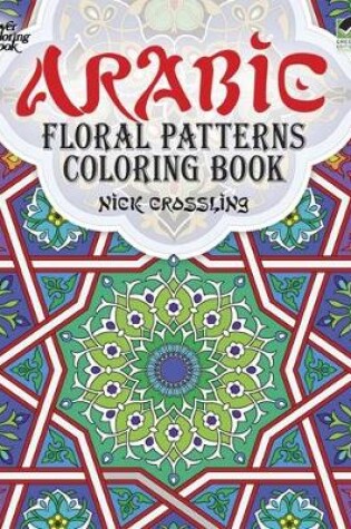 Cover of Arabic Floral Patterns Coloring Book