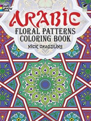 Cover of Arabic Floral Patterns Coloring Book