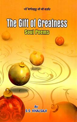 Book cover for The Gift of Greatness