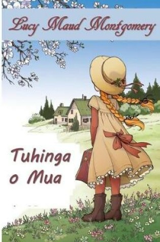 Cover of Tuhinga O Mua