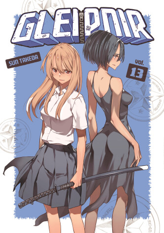 Cover of Gleipnir 13