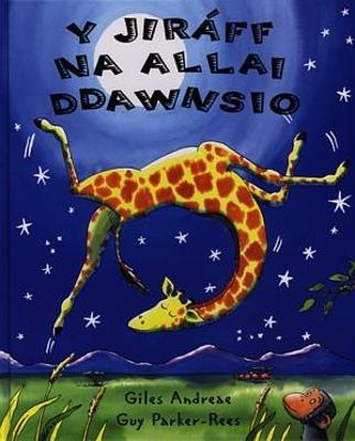 Book cover for Jiráff Na Allai Ddawnsio, Y