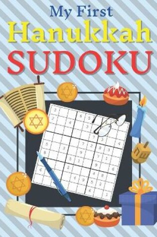 Cover of My First Hanukkah SUDOKU