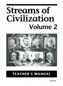 Cover of Streams of Civilization Volume 2 Teacher Manual