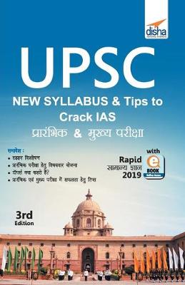 Book cover for Upsc Syllabus & Tips to Crack IAS Prarambhik & Mukhya Pariksha with Rapid Samanya Gyan 2019