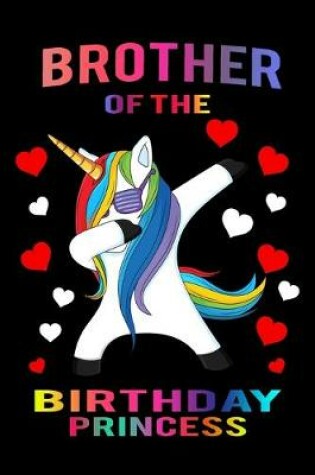 Cover of Brother of the Birthday Princess