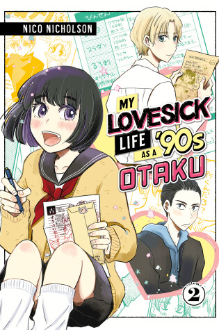 Cover of My Lovesick Life as a '90s Otaku 2