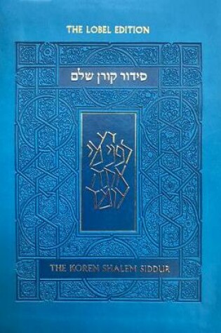 Cover of Koren Shalem Siddur with Tabs, Compact, Blue