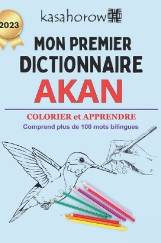 Cover of Mon Premier Dictionnaire Akan