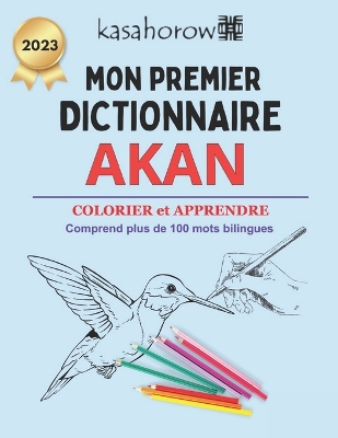 Book cover for Mon Premier Dictionnaire Akan