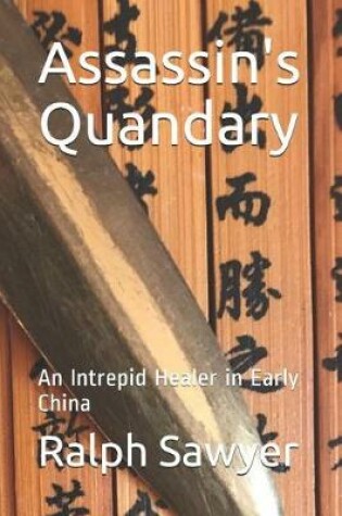 Cover of Assassin's Quandary