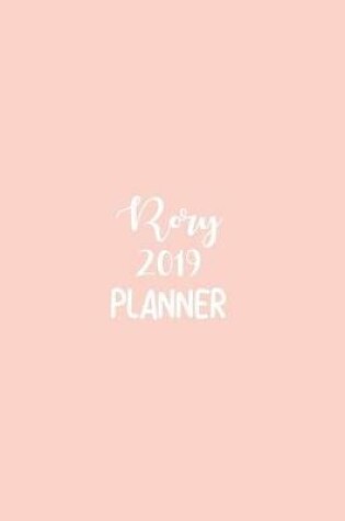 Cover of Rory 2019 Planner