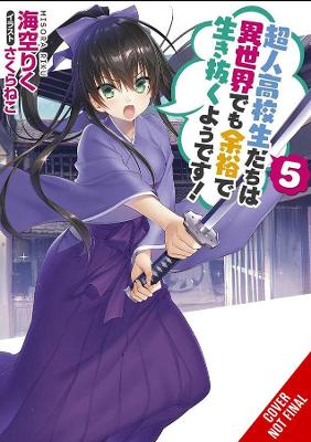 Book cover for High School Prodigies Have It Easy Even in Another World!, Vol. 5 (light novel)