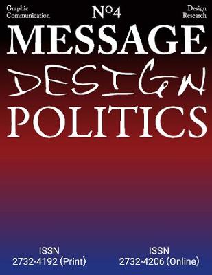 Cover of Message, Graphic Communication Design Research