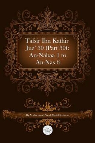 Cover of Tafsir Ibn Kathir Juz' 30 (Part 30)