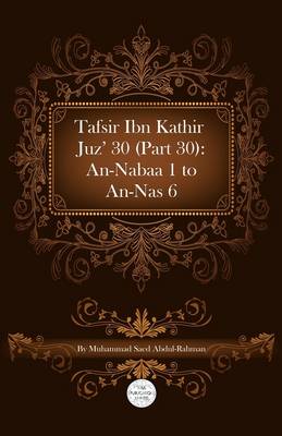 Book cover for Tafsir Ibn Kathir Juz' 30 (Part 30)