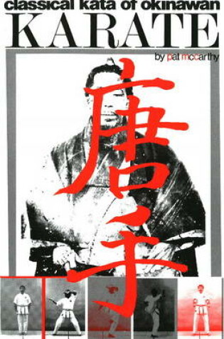 Cover of Classical Kata of Okinawan Karate