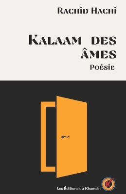 Book cover for Kalaam des âmes