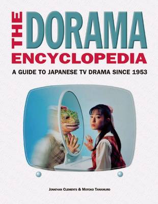Book cover for The Dorama Encyclopedia
