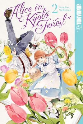 Book cover for Alice in Kyoto Forest, Volume 2