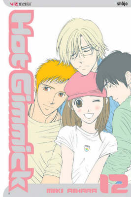 Book cover for Hot Gimmick, Vol. 12