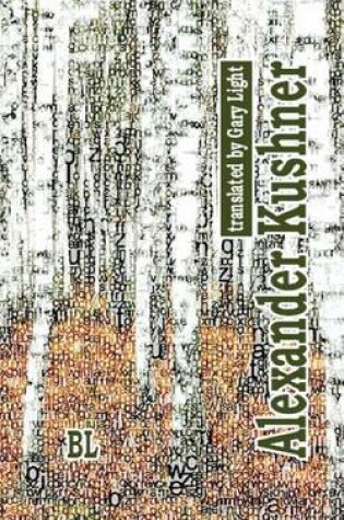 Cover of Alexander Kushner. Bilingual Poetry Collection