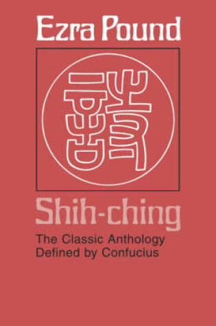 Cover of Shih-ching