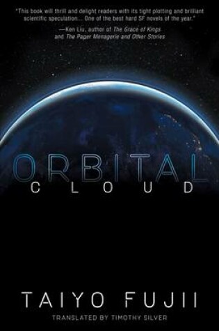 Cover of Orbital Cloud