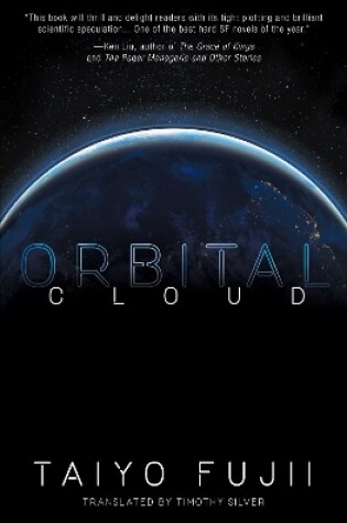 Cover of Orbital Cloud