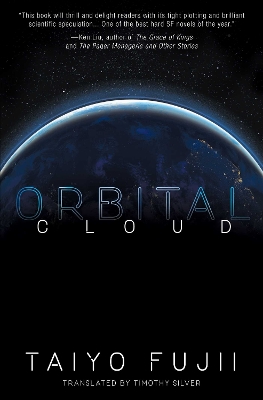 Book cover for Orbital Cloud