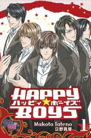 Cover of Happy Boys Volume 1